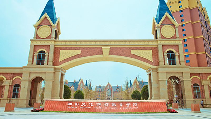 企业宣传片制作费用预算：揭秘合理规划之道
