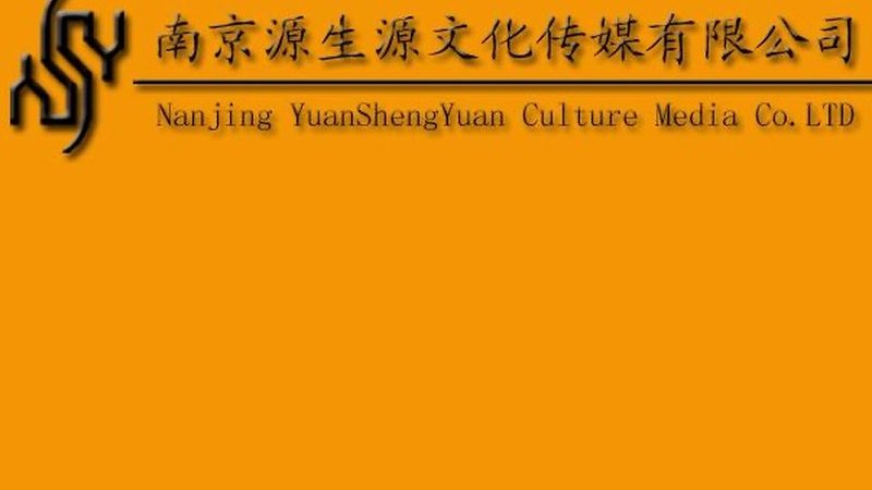 TVC广告片演员招募全流程解析