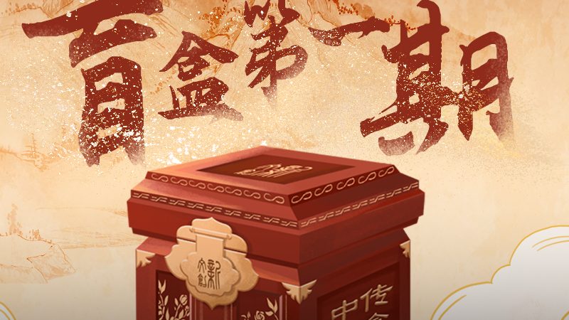 媒介投放代理加盟条件