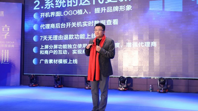 行业现状：公关传播的多元化与个性化