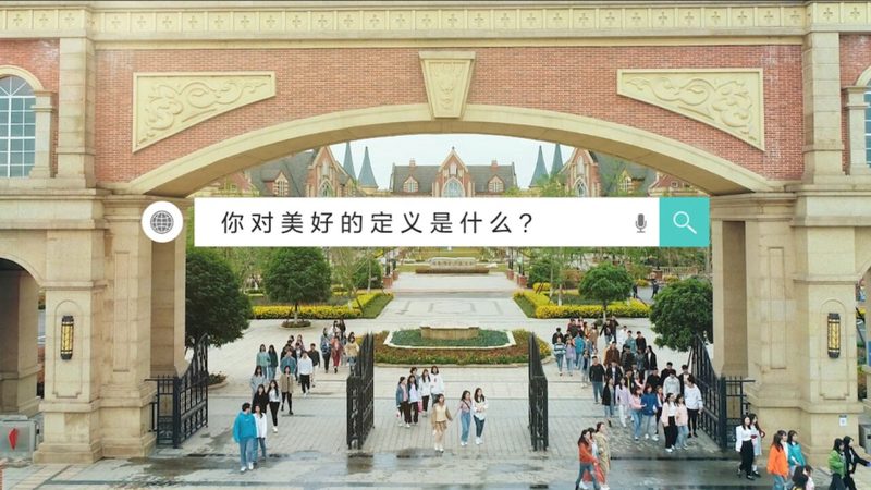 D动画宣传片制作公司哪家好