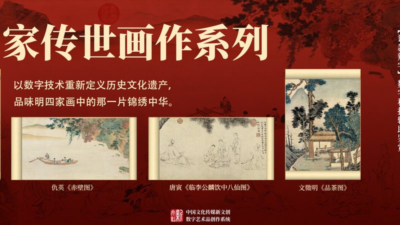 直播代运营哪家公司靠谱