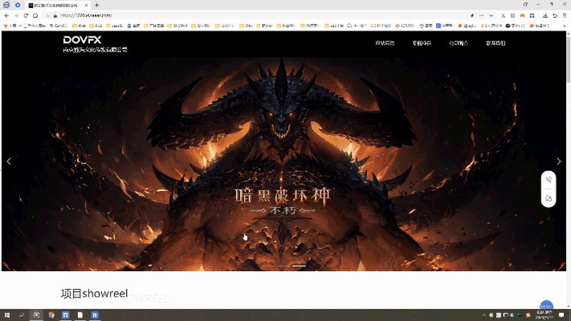 公关传播方案怎么写？步骤与要点解析