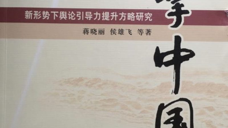 短视频参数设置哪个软件好