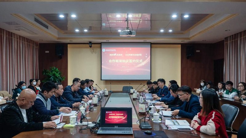 上海危机公关公司推荐