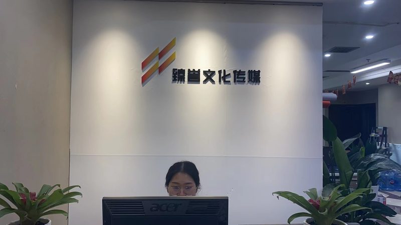 博物馆纪录片拍摄流程揭秘：从策划到成片