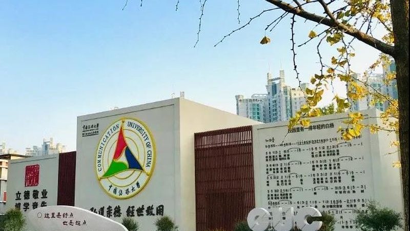 直播代运营：全案报价与收费标准解析