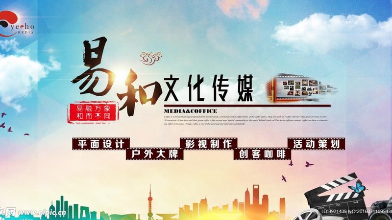 短视频设备直销真相：厂家直供真的更划算吗