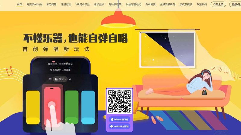 上海影视灯光设备批发价格